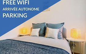 House 301 - Chaleureux - Wifi Haut débit